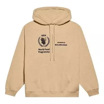 Толстовка x world food programme medium fit hoodie 'beige' Balenciaga, бежевый
