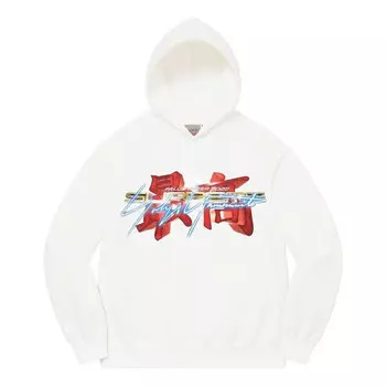 Толстовка x yohji yamamoto tekken hooded sweatshirt 'white red' Supreme, белый