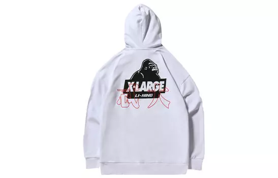 Толстовка Xlarge X Sports Fashion Collection для мужчин, белая Lining, белый