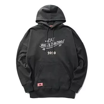 Толстовка year of the rat 2020 hoodie 'grey' Vans, серый