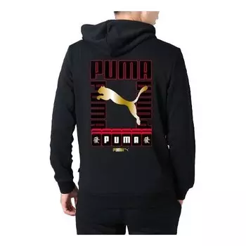 Толстовка yotox hoodie 'black red gold' Puma, черный