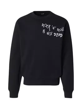 Толстовка Zadig & Voltaire AIME, черный