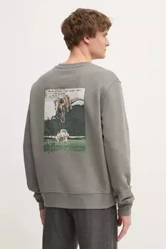 Толстовка Zadig&Voltaire, серый