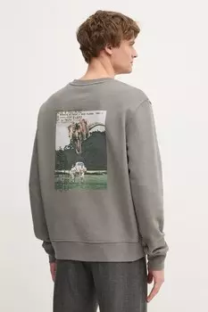 Толстовка Zadig&Voltaire, серый