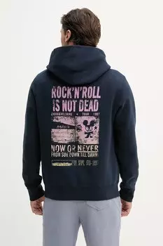 Толстовка Zadig&Voltaire, темно-синий