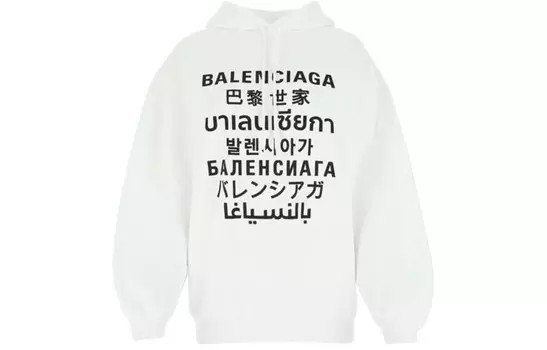 Толстовка женская Balenciaga с принтом, белый / черный
