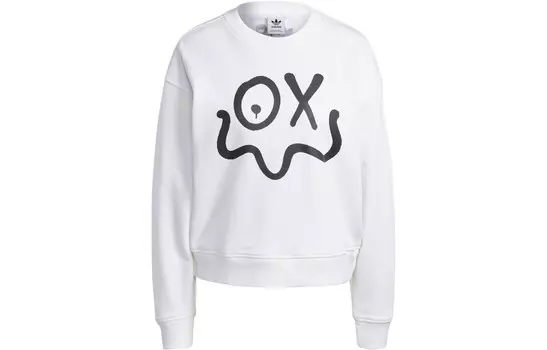 Толстовка женская белая Adidas Originals