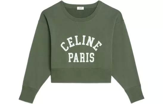 Толстовка женская Celine Paris укороченная, зеленый