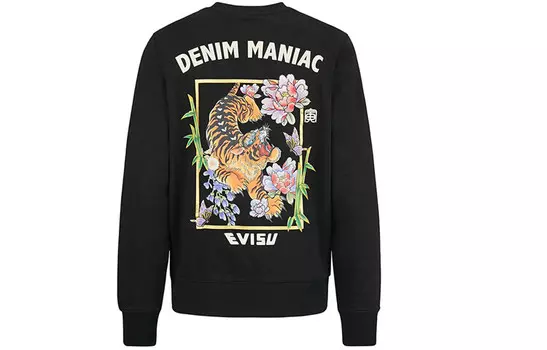 Толстовка женская черная Evisu, черный