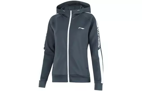 Толстовка женская чернильно-серая Lining