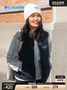 Толстовка женская Columbia с капюшоном, серый