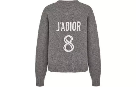 Толстовка женская Dior Quarterly New Products, серый