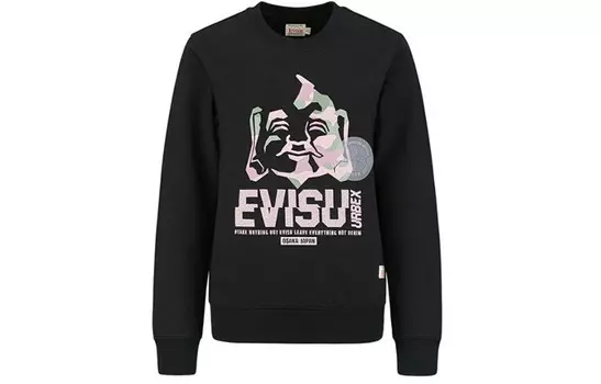 Толстовка женская Evisu