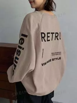 Толстовка женская Friful с длинными рукавами, хаки