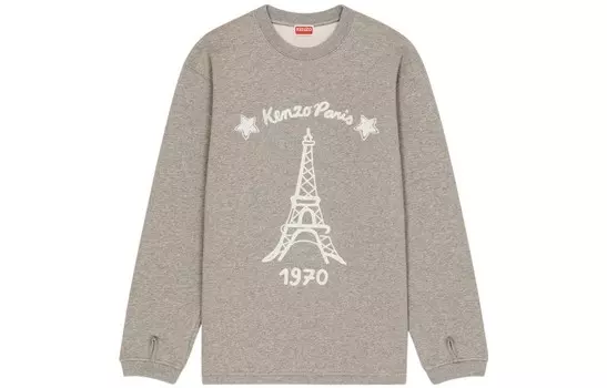 Толстовка женская Kenzo, серый