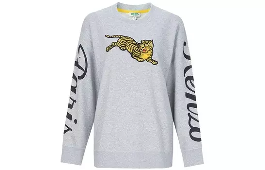 Толстовка женская Kenzo, серый