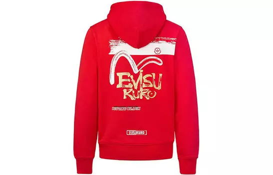 Толстовка женская красная Evisu