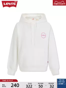 Толстовка женская Levi's с капюшоном и шнурком, черный