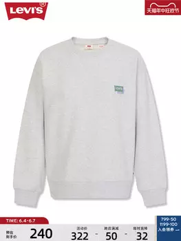 Толстовка женская Levi's с круглым вырезом, розовый