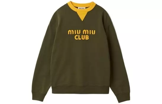 Толстовка женская Miu Miu, камуфляжный