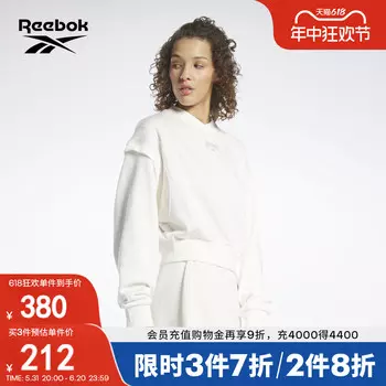 Толстовка женская Reebok Crew с длинными рукавами