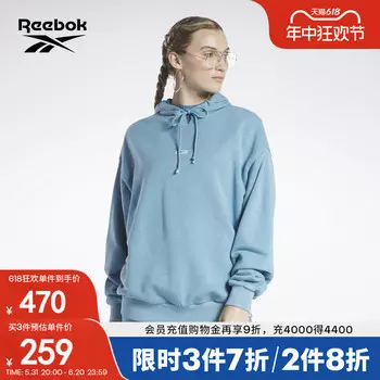Толстовка женская Reebok с капюшоном, светло-синий