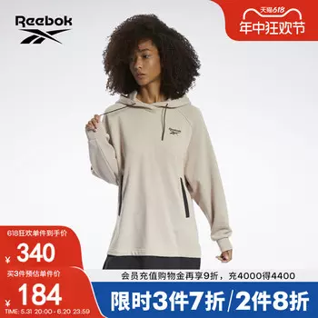 Толстовка женская Reebok с логотипом, черный