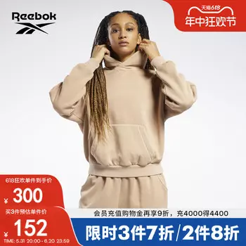 Толстовка женская с капюшоном Reebok классическая, бежевый