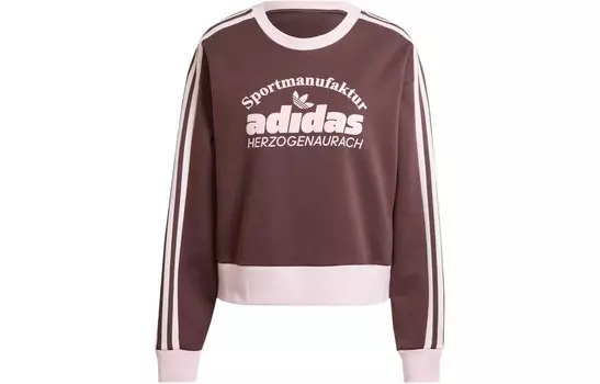 Толстовка женская темно-коричневая Adidas Originals