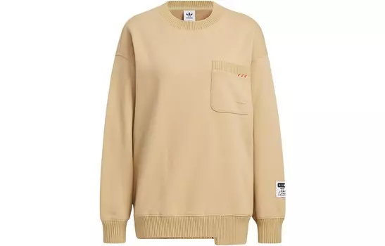 Толстовка женская желтая Adidas Originals