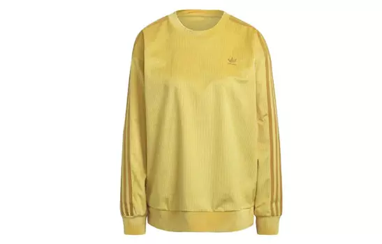 Толстовка женская желтая Adidas Originals