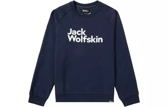 Толстовка женские JACK WOLFSKIN, Feather White/5152