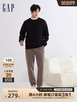 Толстовка зимняя Gap Air Sand Scuba мужская, белый
