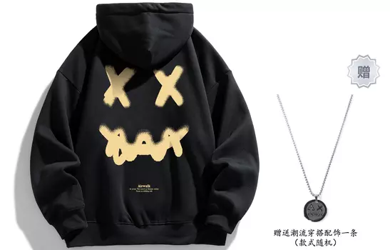 Толстовки и свитшоты унисекс Airwalk, Темно-синий (при покупке джинсы в подарок)