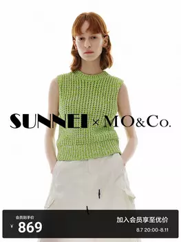 Толстый свитер Moco весениий, светло-зеленый