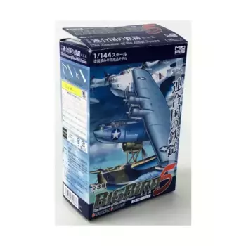 Том. #5 — Российский МБР-2 (Серебро), Military Aircraft Series - Big Bird (1/144)