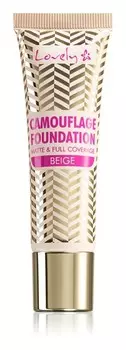 Тональный крем с высокой укрывистостью Lovely Camouflage, Beige