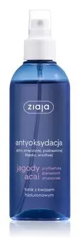 Тоник с гиалуроновой кислотой Ziaja Jagody Acai