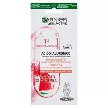 Тонизирующая маска для лица Skinactive, Garnier