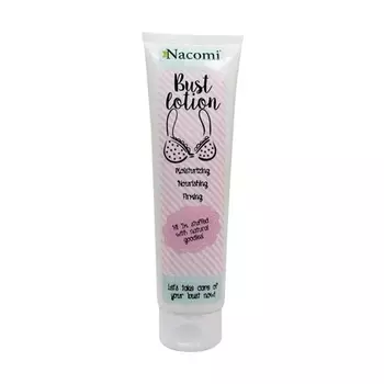 Тонизирующий и моделирующий 150мл Nacomi