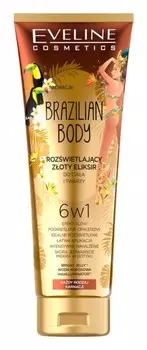 Тонизирующий крем для тела для осветления и увлажнения Eveline Cosmetics Brazilian Body