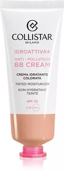 Тонизирующий увлажняющий крем spf 30 Collistar Face IDROATTIVA+ Tinted Moisturizer, 2 Medium 50 ml