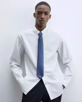 Тонкая рубашка с принтом Sfera, белый