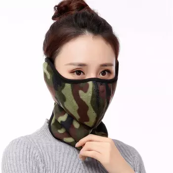 Тонкие наушники, теплые наушники, защитные наушники для езды на велосипеде, насадки для ушей, ветрозащитные наушники, защита шеи, камуфляж*2 Xianluozi