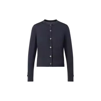 Тонкий кардиган Windsor., черный