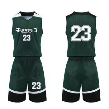Тонкий комплект баскетбольной формы Xianluozi