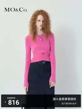 Тонкий короткий свитер Moco с перекрестным краем, черный