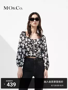 Тонкий короткий топ Moco с рукавами-фонариками, черный