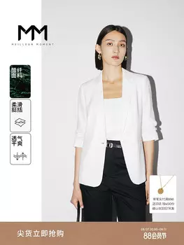 Тонкий пиджак Mai Meng для женщин, белый