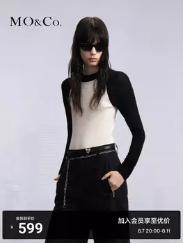 Тонкий свитер Moco с рукавами реглан, темно-коричневый